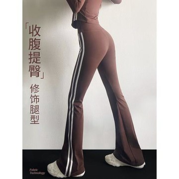 微喇瑜伽褲女修身高腰顯瘦條紋喇叭褲休閑百搭速干彈力運動健身褲