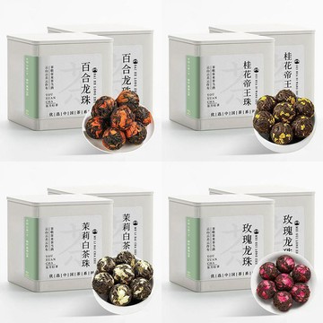 ✨臺灣出貨✨【景福山】 四大龍珠組合茉莉花茶龍珠桂花龍珠百合花龍珠玫瑰花茶葉
