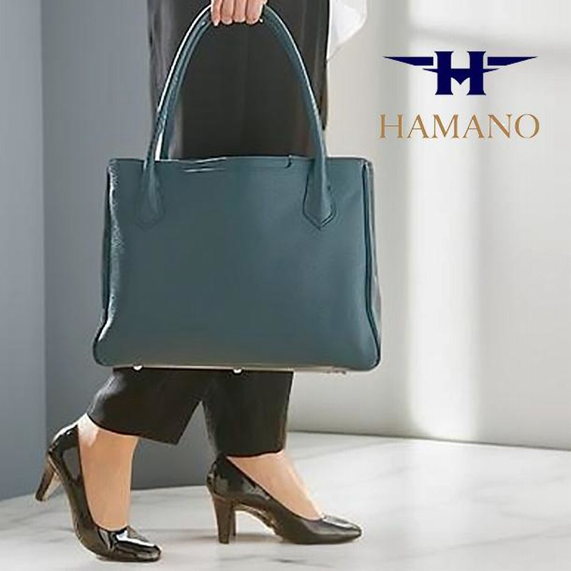 ハマノ 皇室御用達 重い 濱野 HAMANO ハンドバッグ ハマノ 皇室御用達 重い 濱野 HAMANO ハンドバッグ