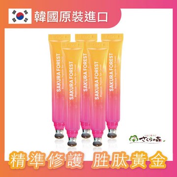 【美康櫻森 】ST胜肽黃金全能眼霜 (20ml/入)x5