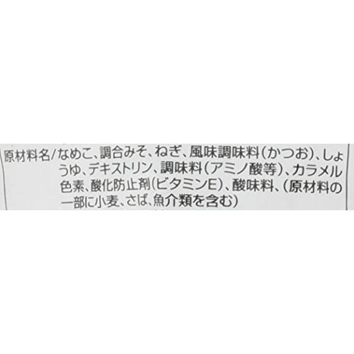 アマノフーズ うちのおみそ汁 赤だしなめこ 5食入