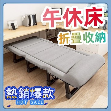 折疊床 折疊椅 休閒床 看護床 躺椅休閒藤椅 休閒躺椅 床椅兩用 躺椅折疊椅 休閒躺椅 躺椅床 多功能椅子