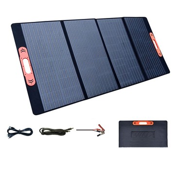 太陽能板專區 多晶硅200W18V折疊太陽能充電板  電源儲能太陽能板 戶外移動電源太陽能折疊包充電板 太陽能光伏包