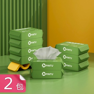 【荷生活】加寬加厚柔韌不掉絮清潔抹布 可水洗自帶清潔劑綿密起泡洗碗巾-2入組