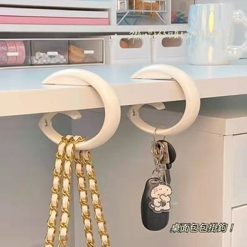 ⚡辦公室桌麵底下 包包掛鉤 掛包器 桌邊掛鉤 掛包神器 免黏貼可拆卸掛鉤 包包雜物掛鉤 便攜可折疊