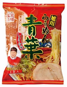 藤原製麺 旭川らぅめん青葉醤油 114g×10袋