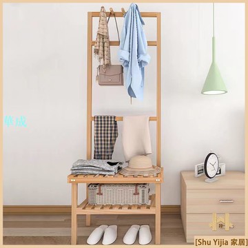 衣帽架+換鞋凳 實木簡易掛衣架換鞋凳全實木立式衣帽架臥室落地置物架收納櫃現代簡約