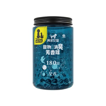 興家安寵寵物空間消臭芳香球（皂香）