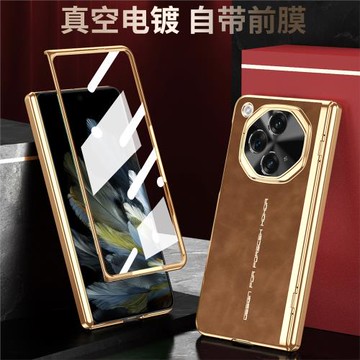 適用于oppo findn3手機殼納帕紋秒變xt大師版殼膜一體0pp0 n3折疊屏保護套find n3側全包防摔鋼化玻璃貼膜