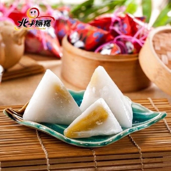 【南紡購物中心】【北斗麻糬】貓山王榴槤冰粽x2盒(每盒8粒)(預購)