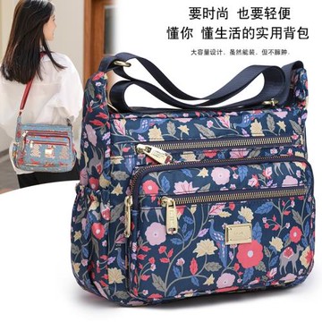 帆布包包印花斜挎包女2022新款媽媽包小休閑防水尼龍旅游單肩包包