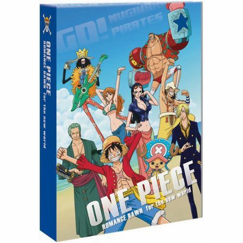 1plポケットアルバム ワンピース新世界編 オーシャン 1pl 196 1 通販 Lineポイント最大0 5 Get Lineショッピング