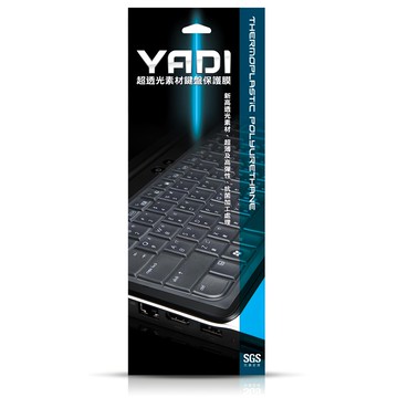 YADI 亞第 超透光抗菌鍵盤保護膜 超薄精密切合 防水防塵  透明色  1個