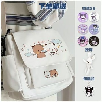 一二布布單肩背包 一二布布斜挎包 一二布布帆布包 側背包 後背包 一二布布周邊聯名 少年中學生高中初中女生大容量斜挎書包
