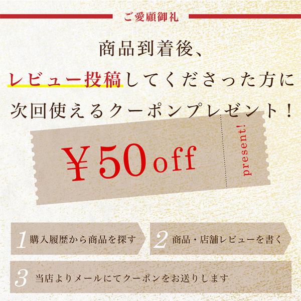 神宮館運勢暦 令和6年