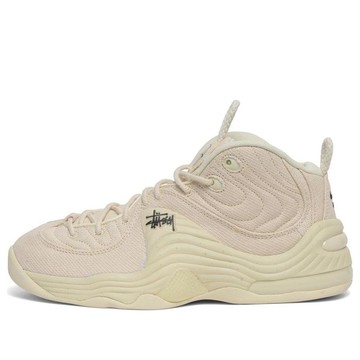 Nike x Stussy Penny 2 'Fossil'