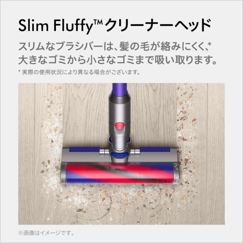 ダイソン Dyson Digital Slim Fluffy SV18FFEX | www.tspea.org