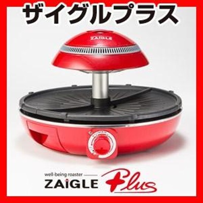 ザイグル プラス JAPAN-ZAIGLE PLUS | LINEブランドカタログ