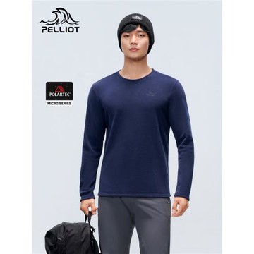 伯希和戶外Polartec抓絨衣男早春新款沖鋒衣內膽女彈力休閑打底衣