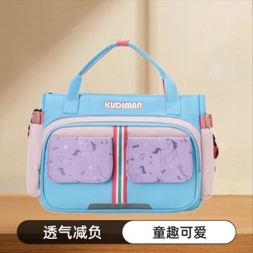 新款書包小學生1-5年級橫版大容量手提補課學習收納袋補習