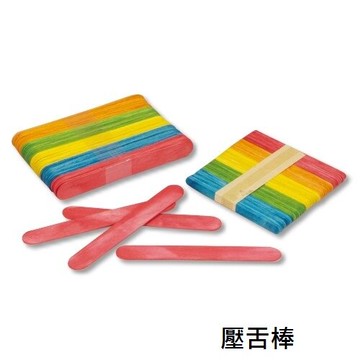 雷鳥 NO.80107 彩色壓舌棒 (50入)【APP滿額下單10%點數(單一帳號最高5000點)】1/31止