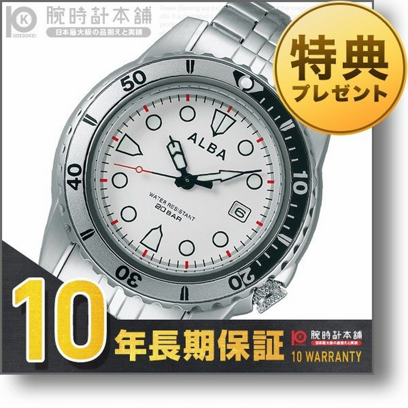アルバ セイコー Alba Seiko 気圧防水 メンズ 腕時計 Aqgj402 通販 Lineポイント最大0 5 Get Lineショッピング