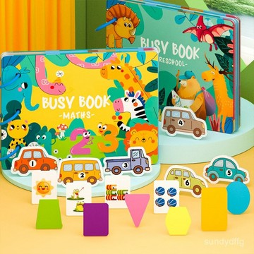 🐱‍🏍粘貼書 跨境忙碌書 busy book兒童早敎粘貼書 翻翻書 啟懞安靜書撕撕書 安靜書 黏貼書 翻翻書啟懞 懞特梭