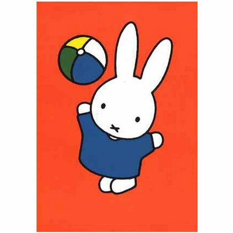 新作人気 ポストカード イラスト ミッフィー ディック ブルーナ お絵描きするミッフィー 絵本 キャラクター コレクション 動物 かわいい Shipsctc Org