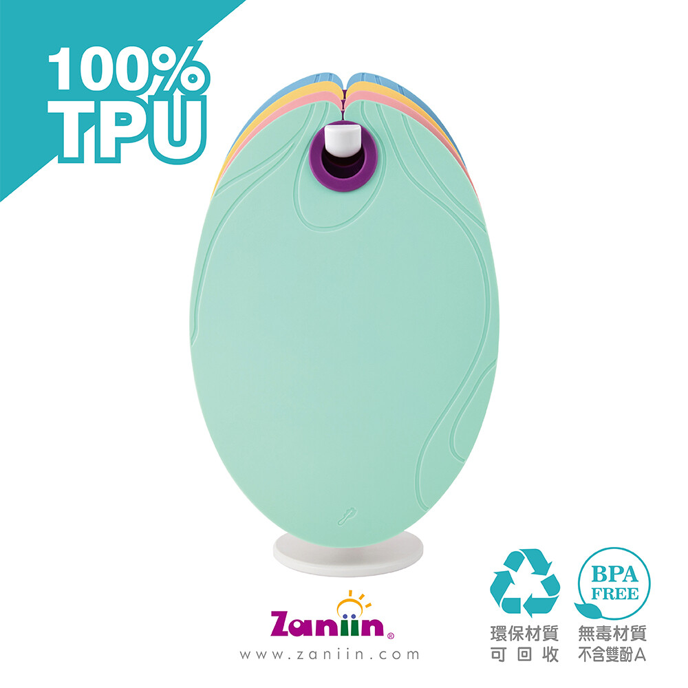 zaniin tpu 經典橢圓砧板組含收納架及輔助環(100%tpu 環保無毒耐熱)