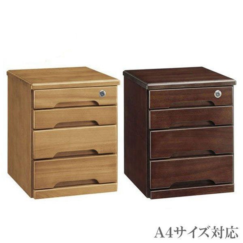 ミニチェスト 書類チェスト 小引き出し ミニチェスト 2段 小引き出し チェスト 収納 引き出し 卓上 木