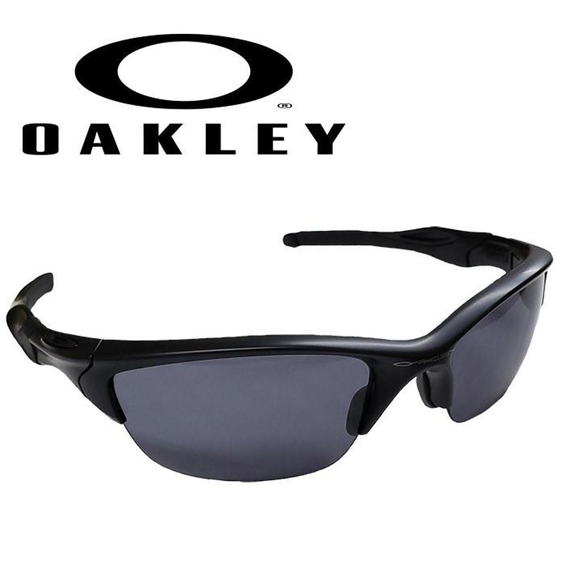 あすつく OAKLEY オークリー 野球 高校対応 サングラス カスタム