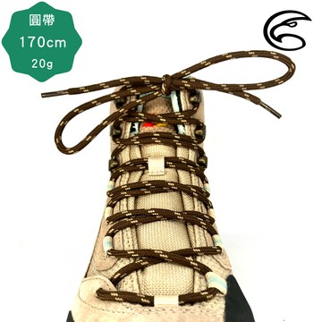 ADISI 登山鞋專用鞋帶【圓帶/170cm/咖啡-棕/2入】AS15038／台灣製