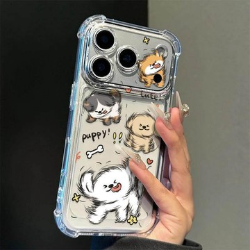 凌亂小狗適用蘋果17手機殼iphone16promax卡通15plus14全包卡通