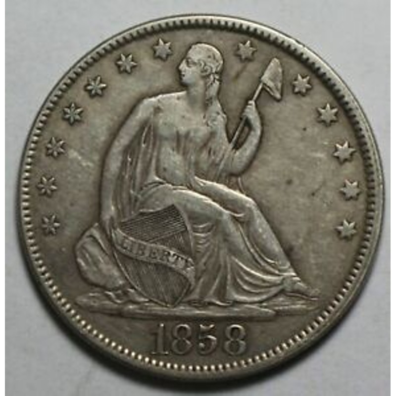 金貨 銀貨 硬貨 シルバー ゴールド アンティークコイン 1858 Seated