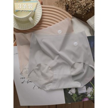 空氣感輕薄~0感無痕一片式冰絲打底褲中低腰舒適速干女士短褲春夏