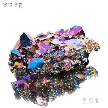 鈦水光白水晶簇0922-5號 ~美國阿肯色州 Aura Quartz 水光水晶/煉金術水晶