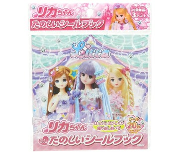 日本 TOMY 莉卡貼紙書 貼紙本 認知書 場景貼紙書 知育＊夏日微風＊