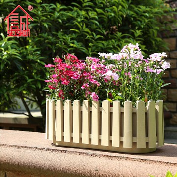 誠信 柵欄花盆長方形盆栽綠植塑料花盆家用陽臺種菜盆養花種植槽