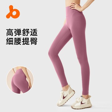 ola yoga聚衣堂瑜伽褲裸感蜜桃高腰提臀健身褲跑步運動收腹瑜伽褲女