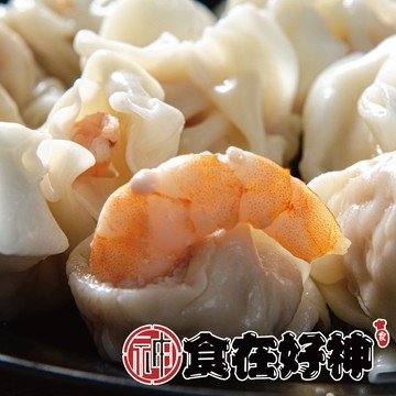 【食在好神】整蝦霸餛飩 共5包 (240g±15g/盒;12粒/盒)