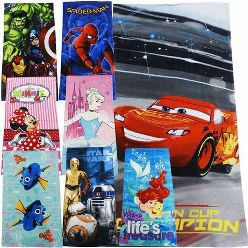 Disney ディズニー カーズ プリンセス アメコミ スター ウォーズ キャラクター バスタオル ビーチタオル キッズ タオルケット 通販 Lineポイント最大0 5 Get Lineショッピング
