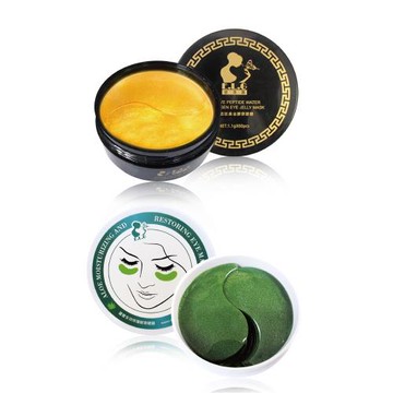 【依洛嘉】蘆薈全效修護膠原眼膜 多胜肽黃金膠原果凍眼膜(兩款一組)