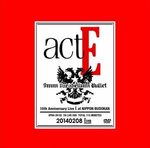 9mm Parabellum Bullet／act E [DVD]