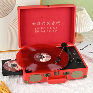 蟬鳴林靜彩黑膠cd一體機光盤碟唱片機留聲機藍牙音箱cd機定制禮品【宜家良品百貨】