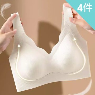 【AINWEI 艾妮薇】現貨 一體式美背胸聚無鋼圈內衣/背心內衣/無痕內衣/運動內衣/女內著(超值4件組-顏色隨機)