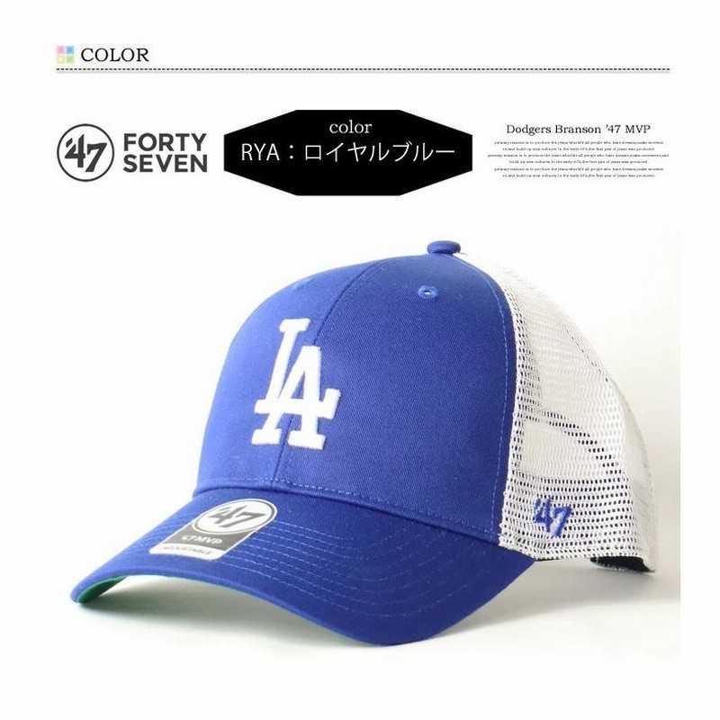 ヒロさん専用　超レア　新品未着用Houston Astros ウインドブレーカー レギュラーフィットライトニットストレッチジョガーパンツ