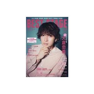 中古音楽雑誌 付録付)BEST STAGE 2021年7月号