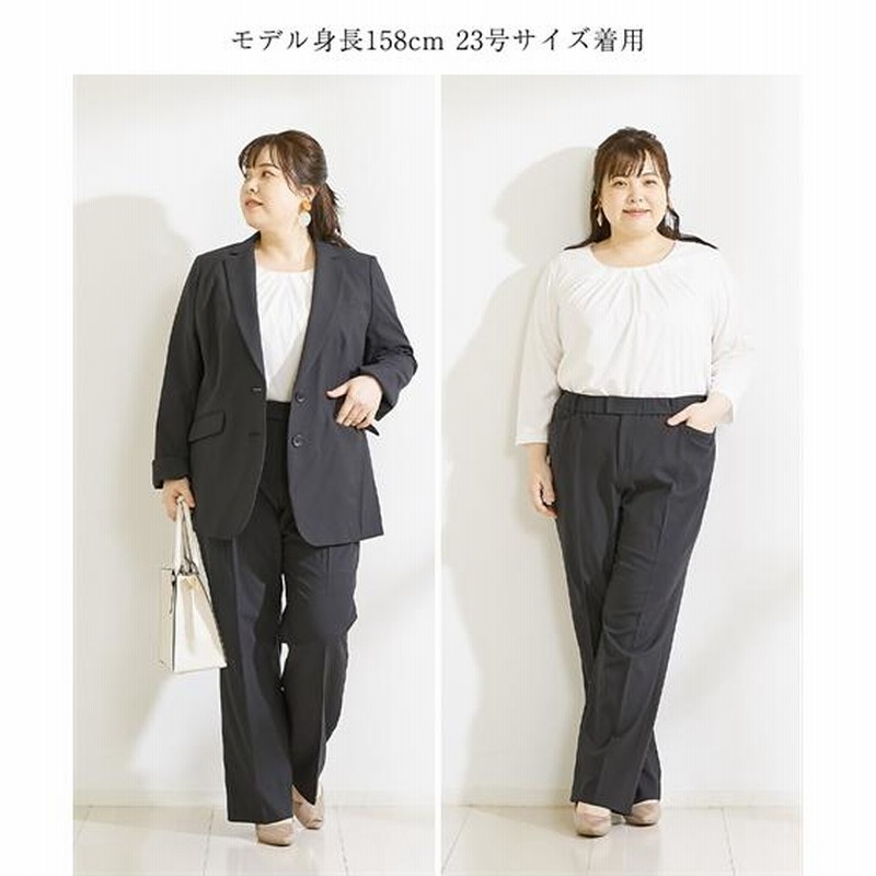 KENZO レディース　パンツスーツ レディーススーツ タテヨコストレッチロング丈パンツスーツ