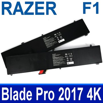 RAZER Blade F1 原廠電池 Blade Pro 2017年 Pro 2017 4K RZ09-0166 系列