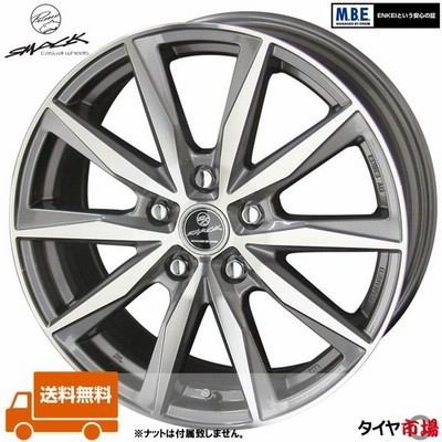 16インチ 215 60r16 Smack Basalt サマータイヤ ホイール 4本セット Yrejanbsok 自動車 Beacondinernj Com